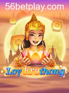 LoyKrathong